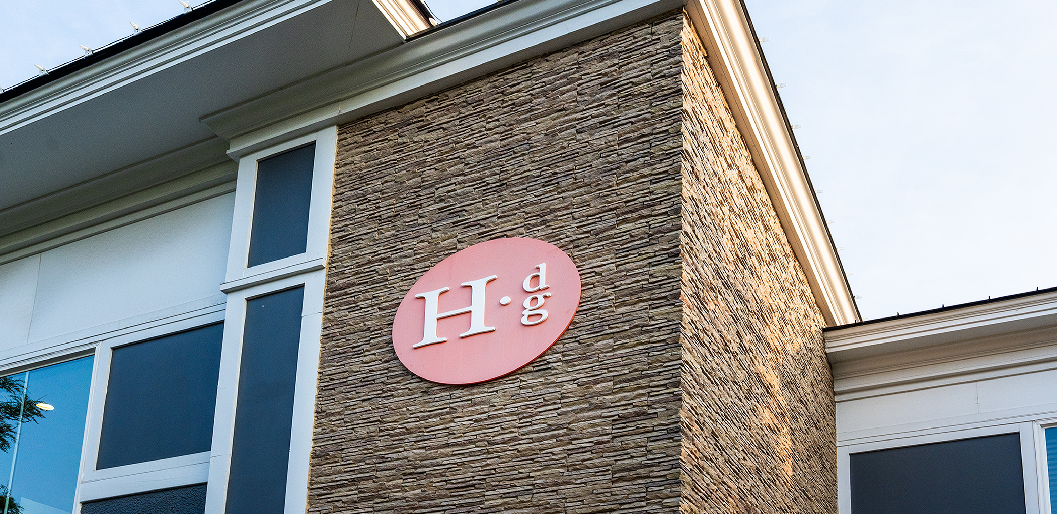 Exterior of Holger Dental Group